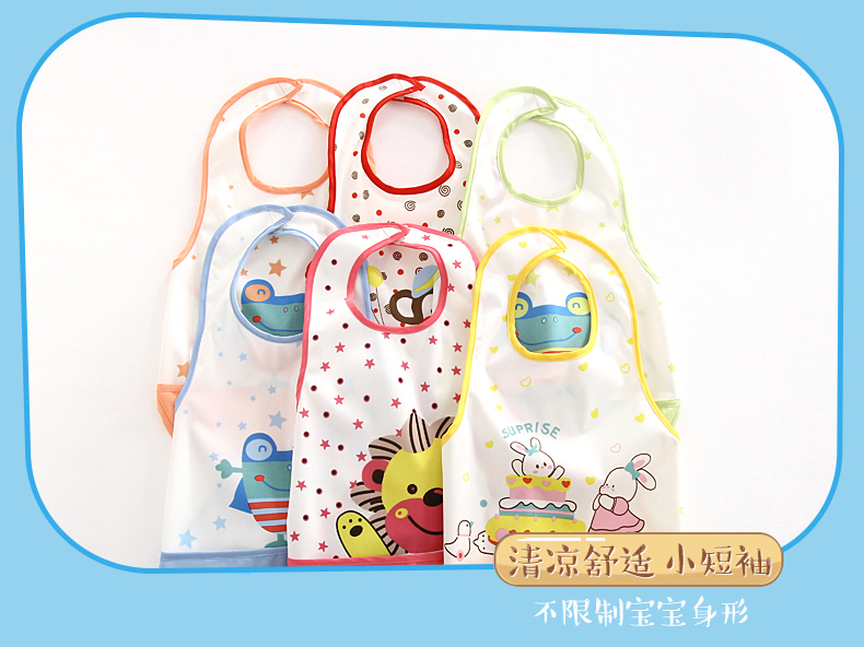 86602反穿衣2_19.jpg 86602反穿衣2_19.jpg