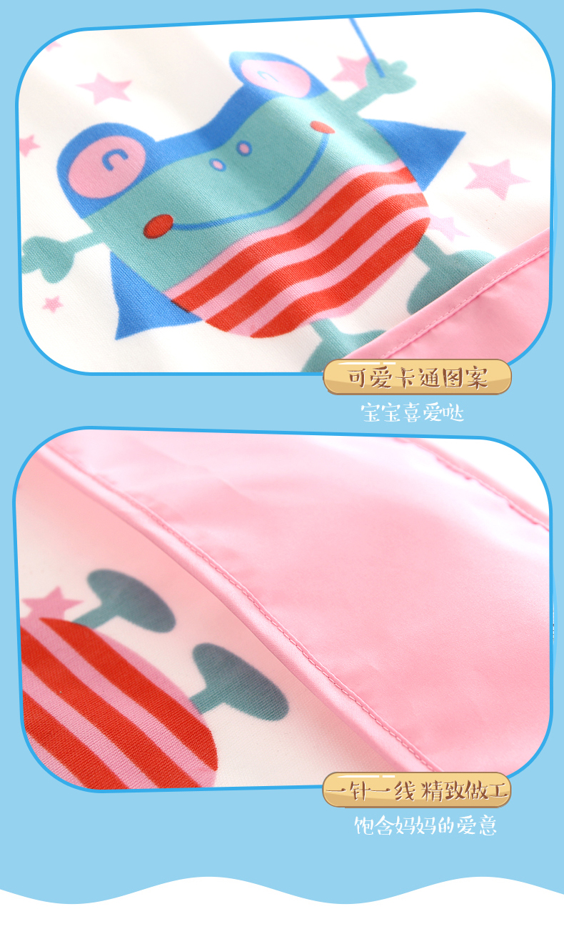 86602反穿衣2_20.jpg 86602反穿衣2_20.jpg