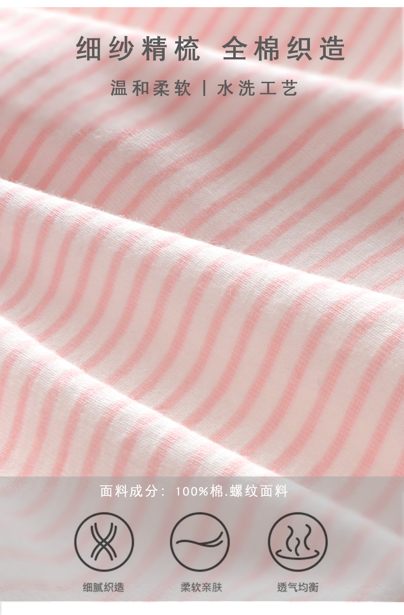 88306_03.jpg