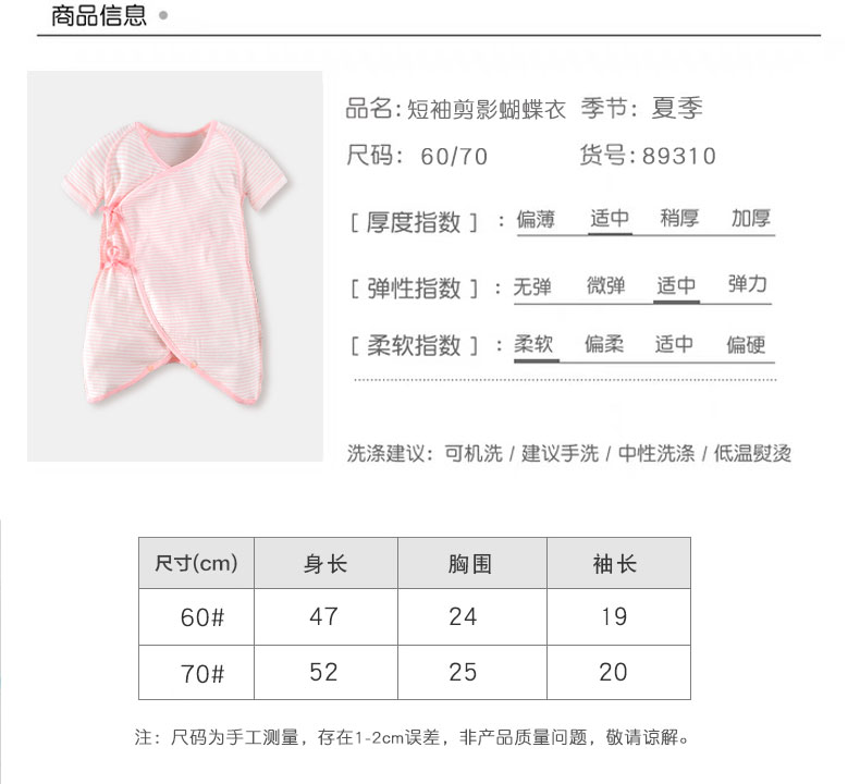未标题-2_06.jpg