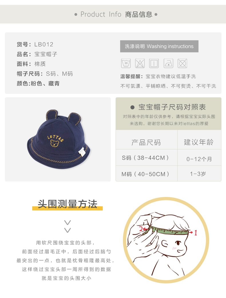 LB012_02.jpg LB012_02.jpg