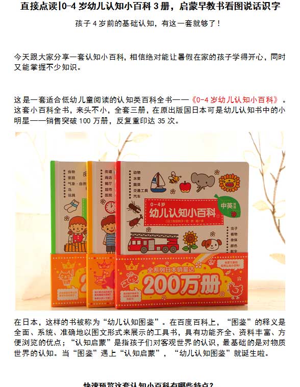 未标题-1_01.jpg