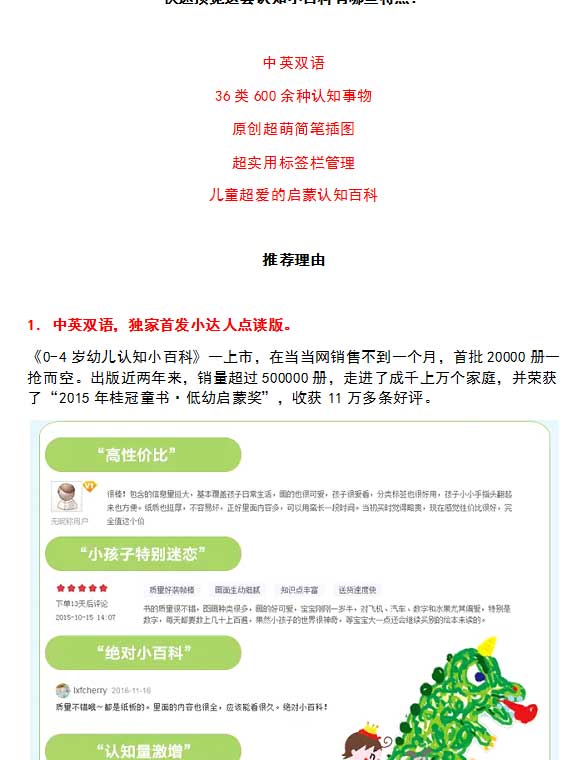 未标题-1_02.jpg