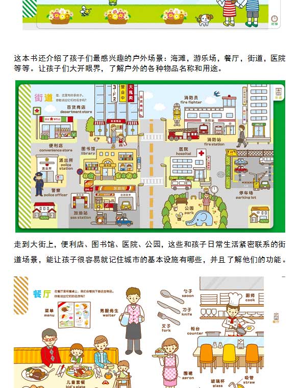 未标题-1_08.jpg