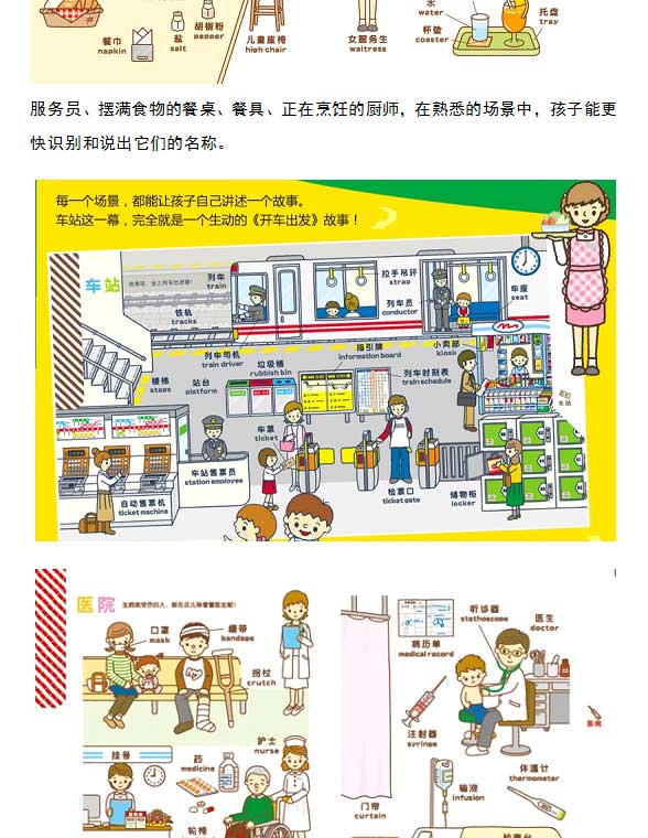 未标题-1_09.jpg