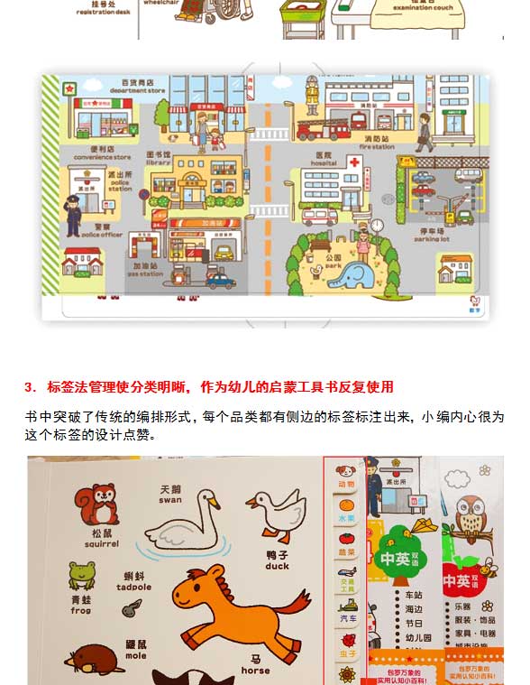 未标题-1_10.jpg