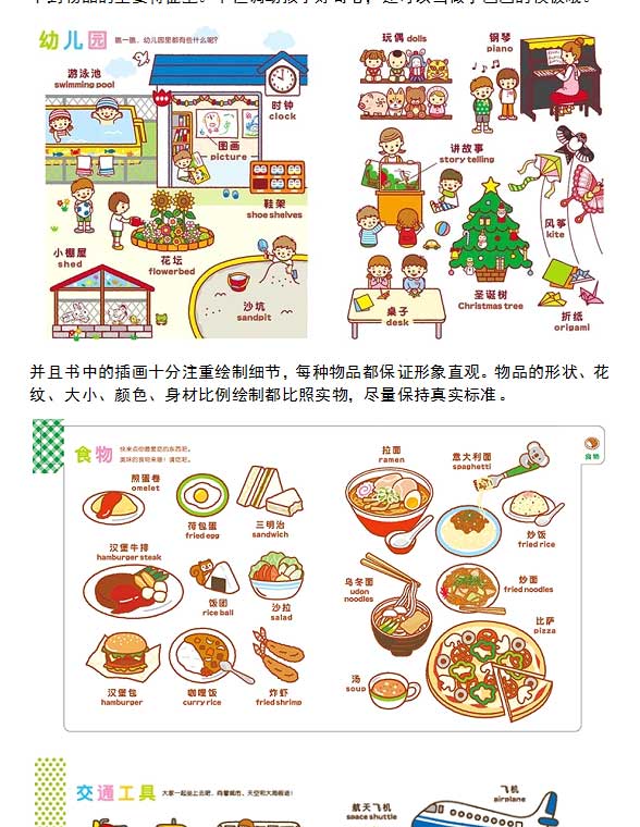 未标题-1_12.jpg
