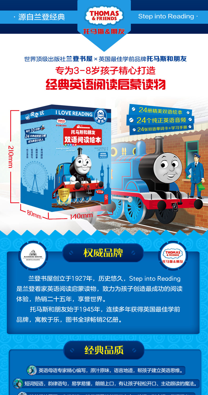 详情页001-790-n-dd_01.jpg 详情页001-790-n-dd_01.jpg