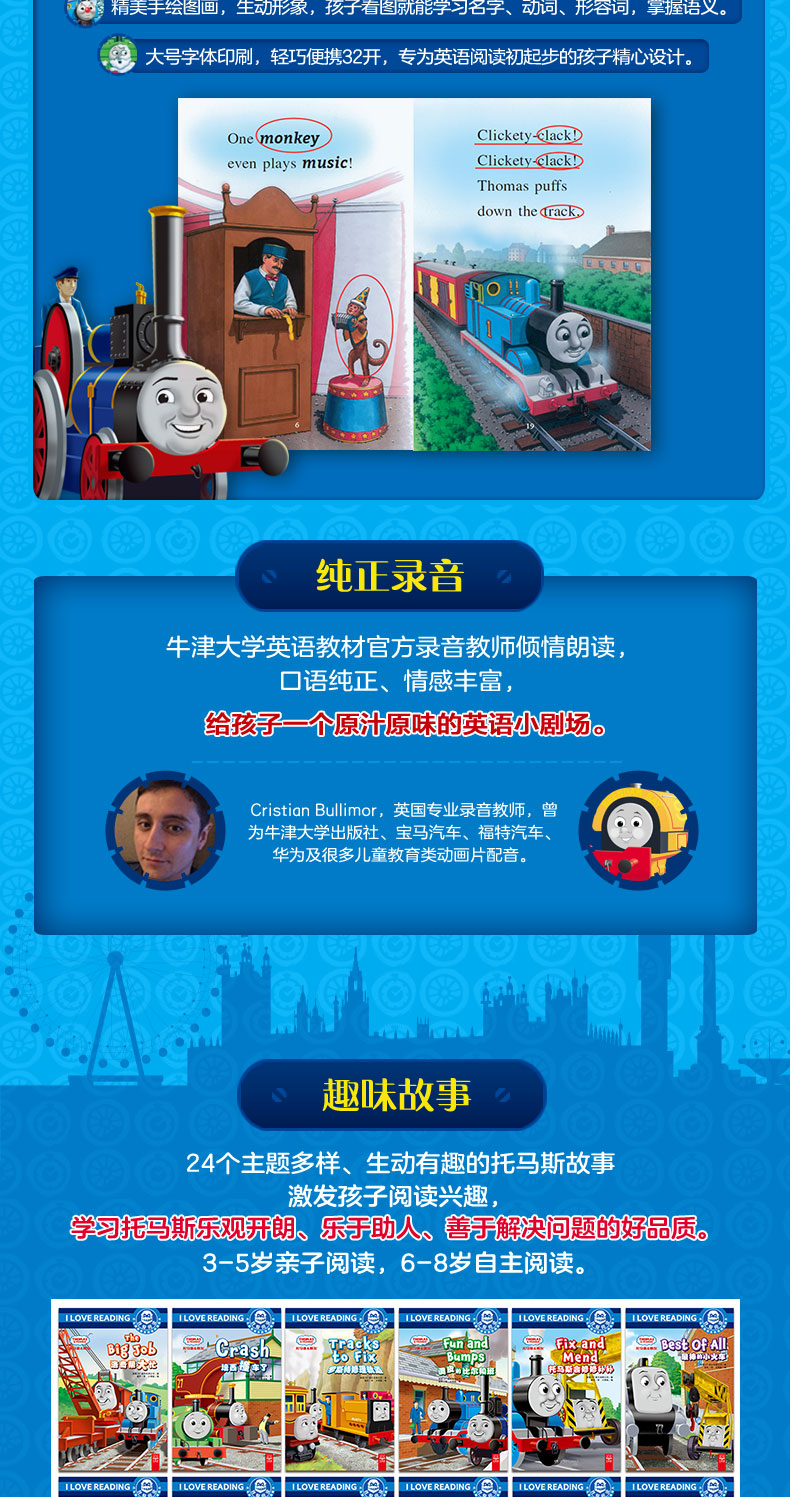 详情页001-790-n-dd_02.jpg 详情页001-790-n-dd_02.jpg