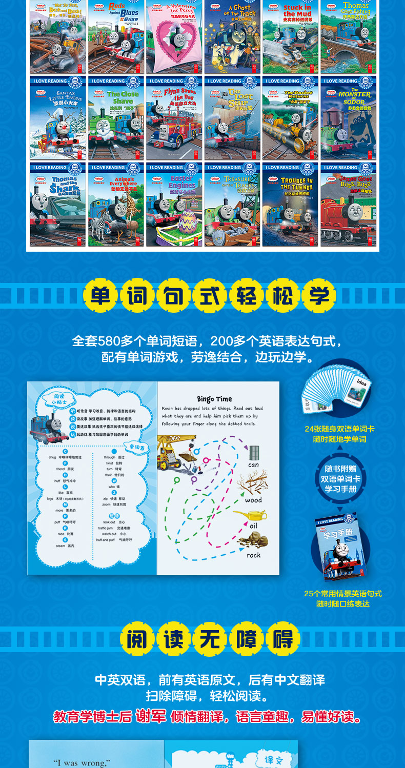 详情页001-790-n-dd_03.jpg 详情页001-790-n-dd_03.jpg