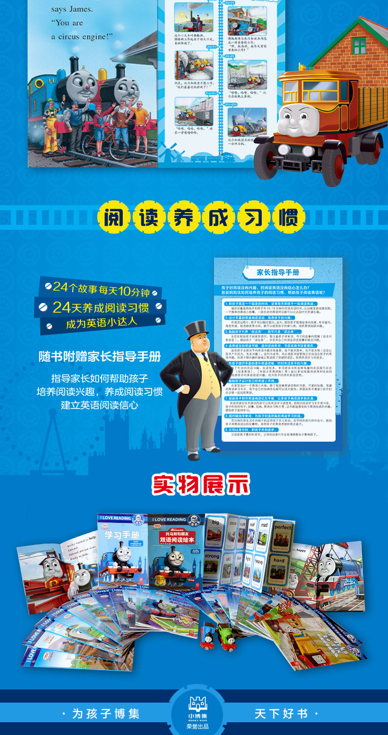 详情页001-790-n-dd_04.jpg 详情页001-790-n-dd_04.jpg