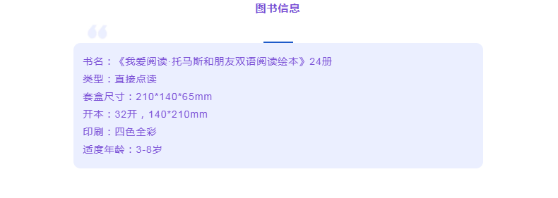 QQ图片20190830151714.png QQ图片20190830151714.png