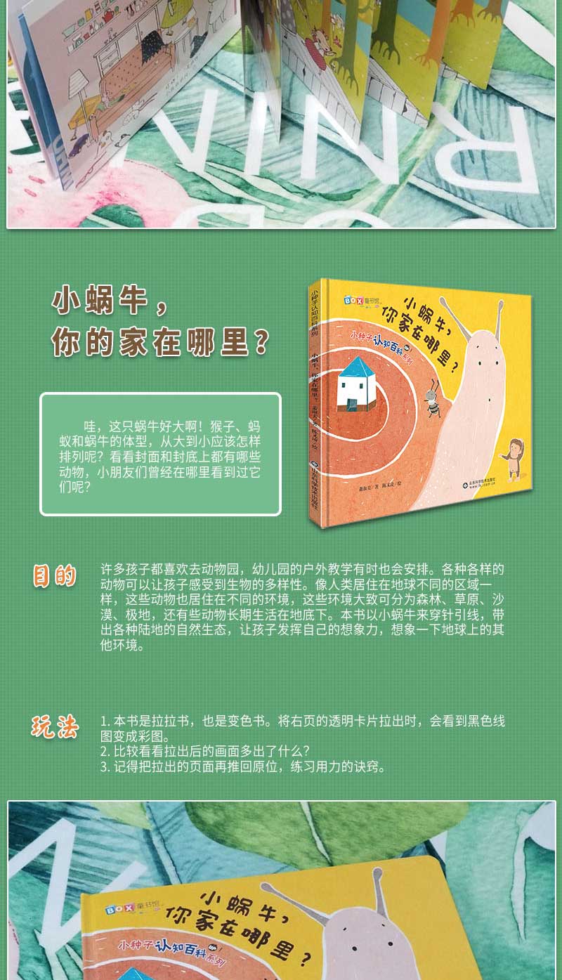 1 (13).jpg
