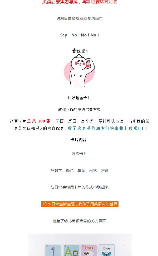 未标题-1_02.jpg 未标题-1_02.jpg