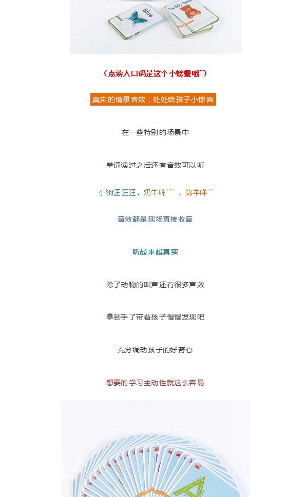 未标题-1_07.jpg 未标题-1_07.jpg