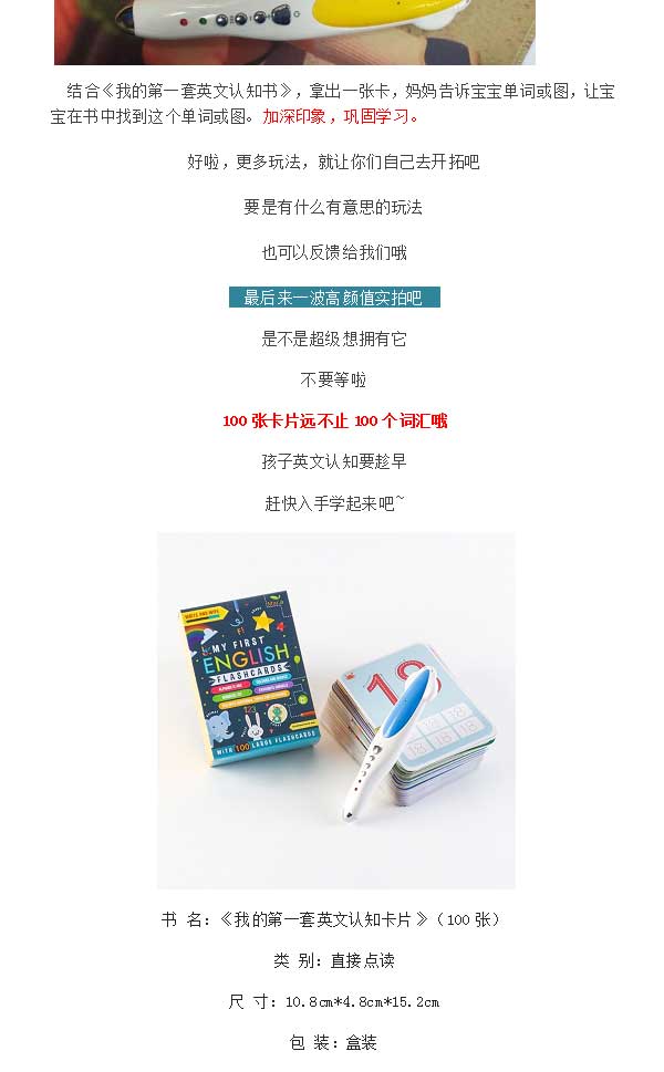 未标题-1_11.jpg 未标题-1_11.jpg