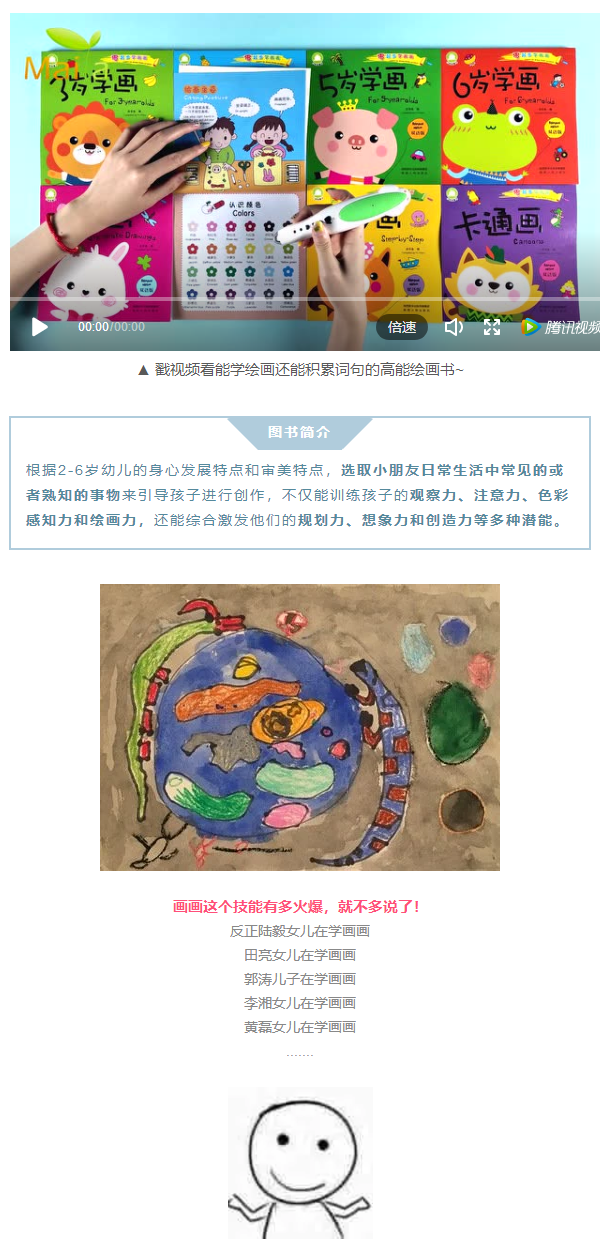 交流互动2.png 交流互动2.png