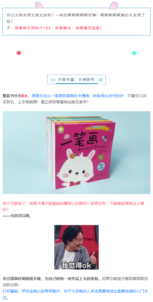 交流互动3.png 交流互动3.png