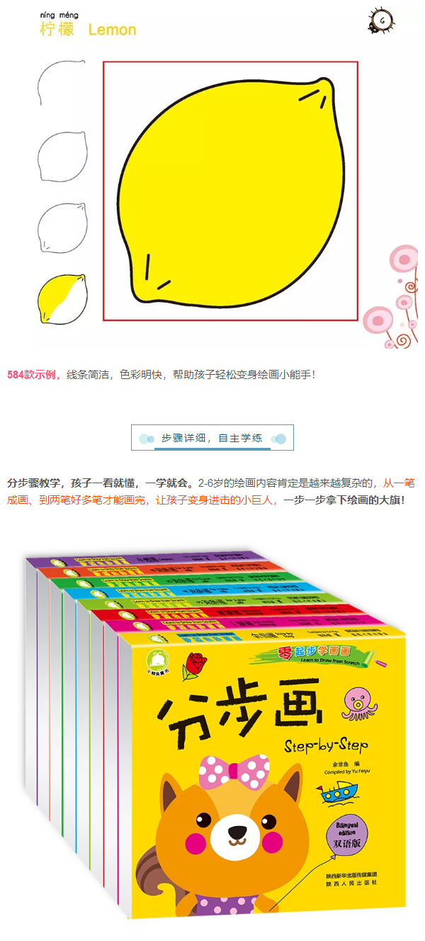 交流互动4.png 交流互动4.png