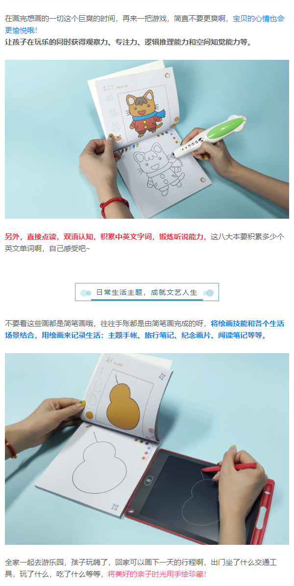 交流互动6.png 交流互动6.png