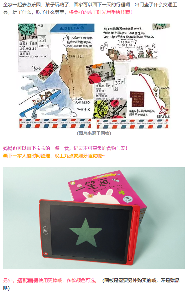 交流互动7.png 交流互动7.png