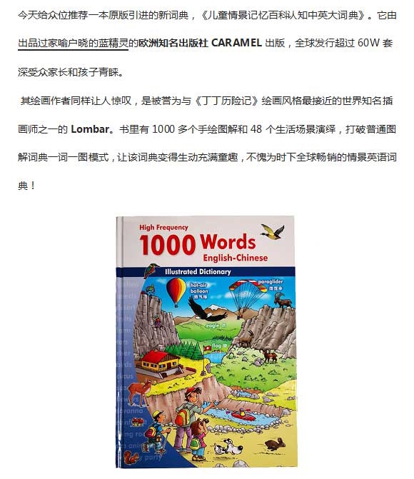 未标题-1_01_看图王.jpg