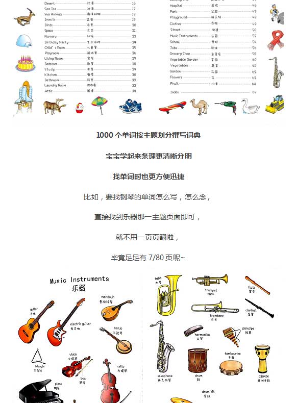 未标题-1_08.jpg