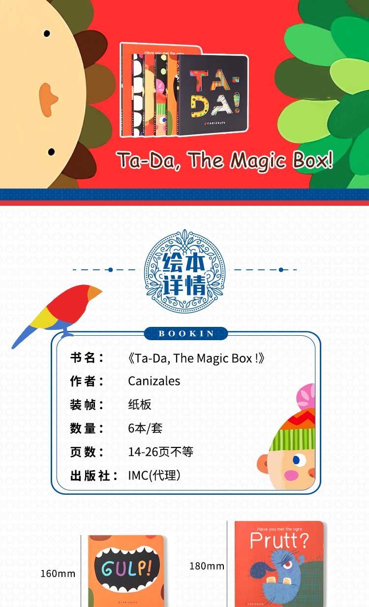 详情1_01.jpg 详情1_01.jpg