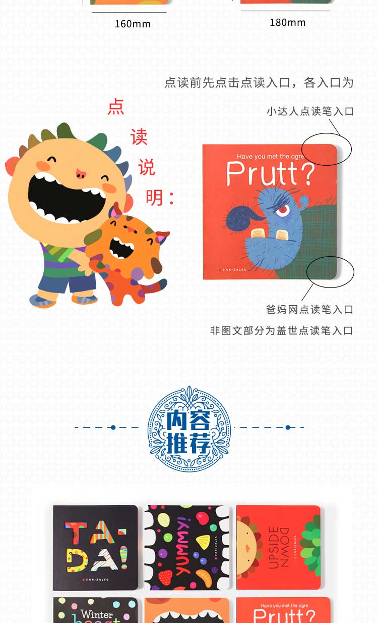 详情1_02.jpg 详情1_02.jpg