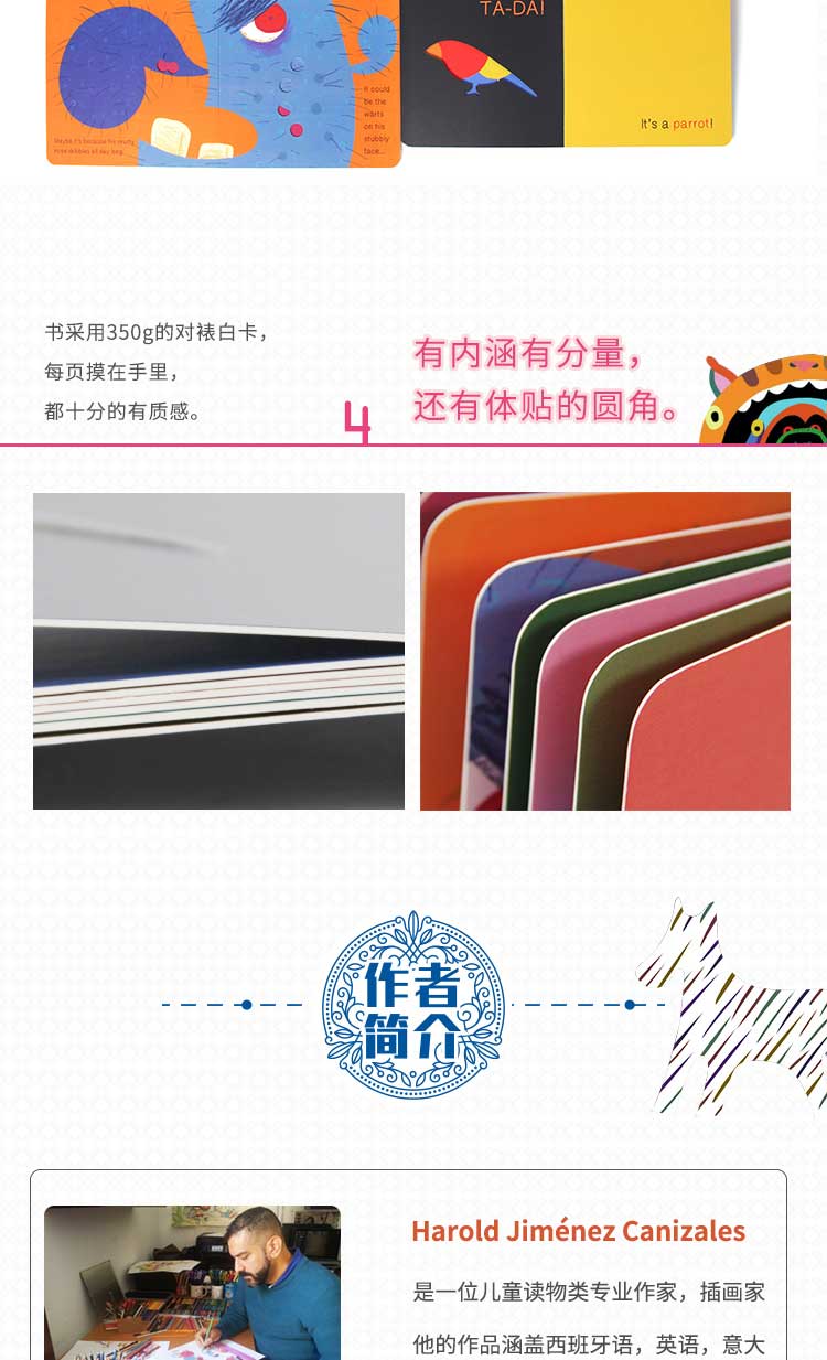 详情1_05.jpg 详情1_05.jpg