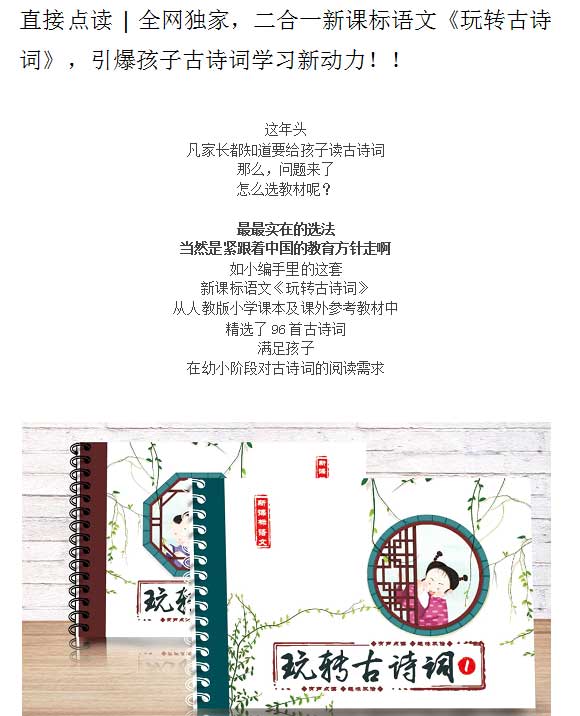 未标题-1_01.jpg 未标题-1_01.jpg