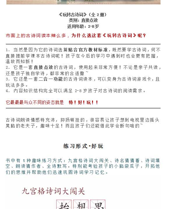 未标题-1_02.jpg 未标题-1_02.jpg