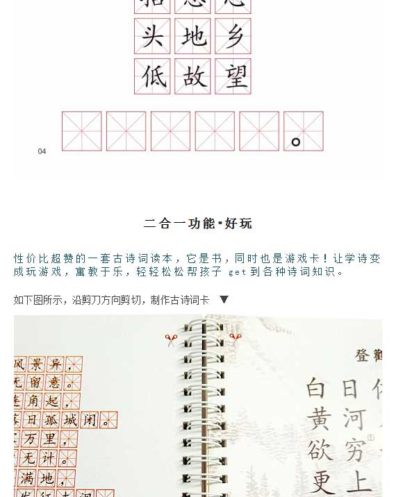 未标题-1_03.jpg 未标题-1_03.jpg