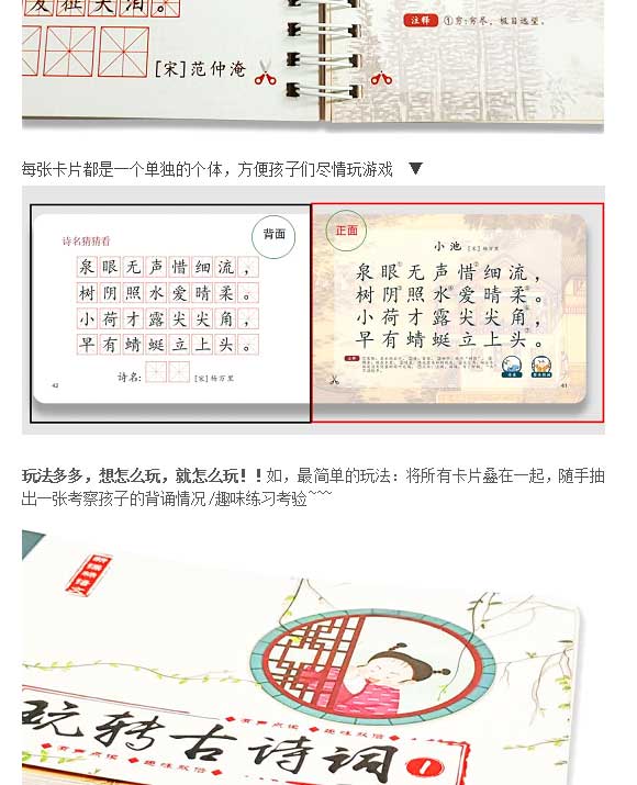 未标题-1_04.jpg 未标题-1_04.jpg