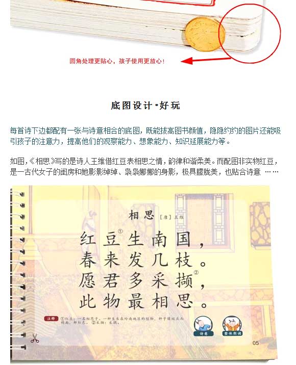 未标题-1_05.jpg 未标题-1_05.jpg