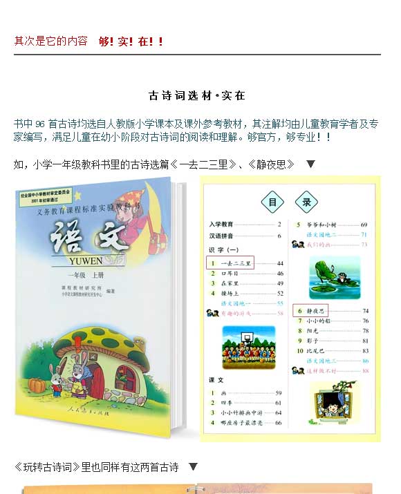 未标题-1_06.jpg 未标题-1_06.jpg