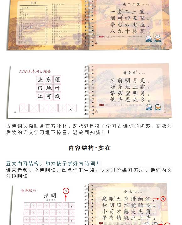 未标题-1_07.jpg 未标题-1_07.jpg