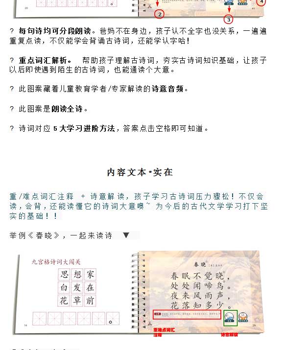 未标题-1_08.jpg 未标题-1_08.jpg