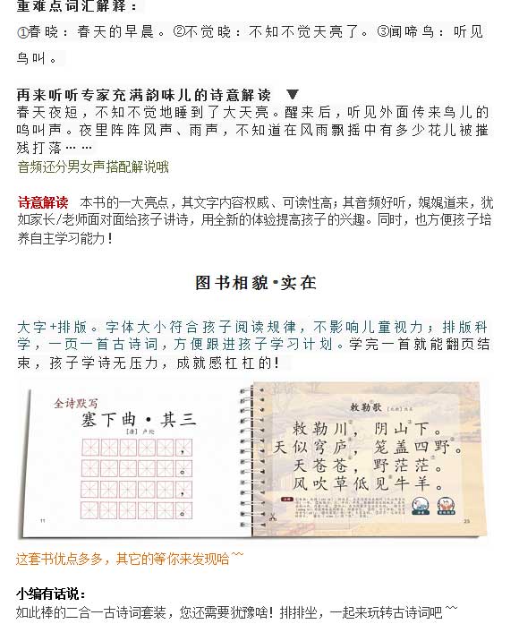 未标题-1_09.jpg 未标题-1_09.jpg