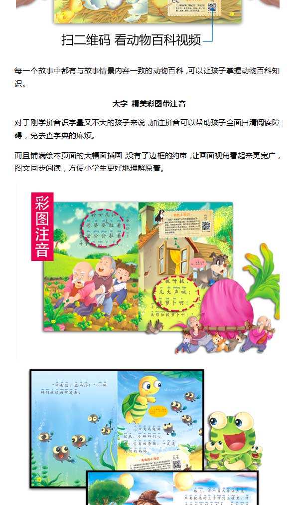 未标题-1_06.jpg