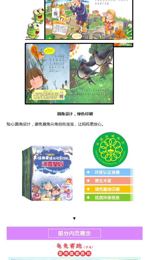 未标题-1_07.jpg