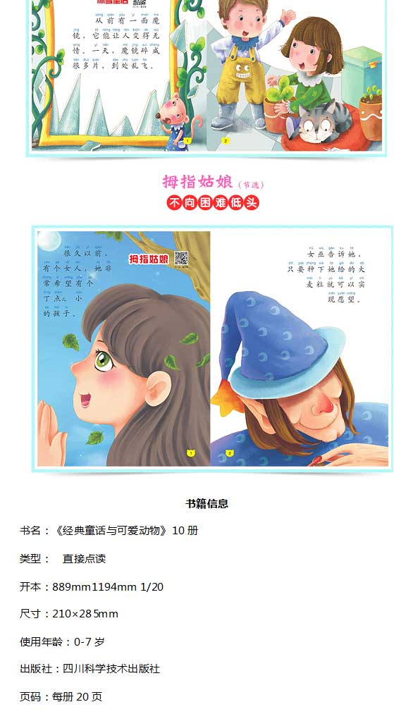 未标题-1_09.jpg
