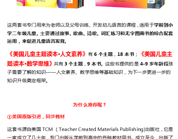 未标题-1_02.jpg 未标题-1_02.jpg