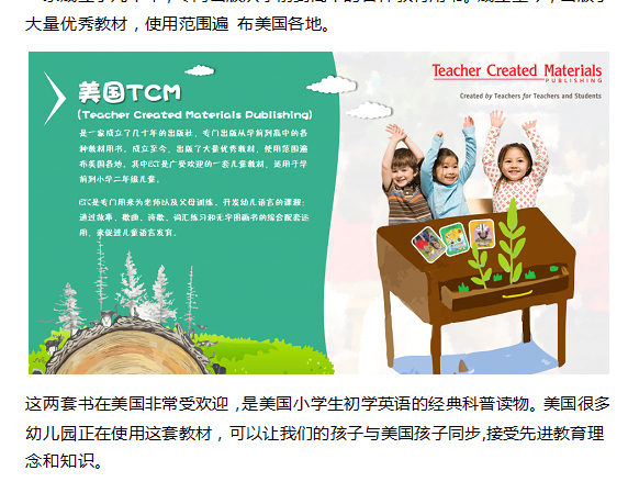 未标题-1_03.jpg 未标题-1_03.jpg