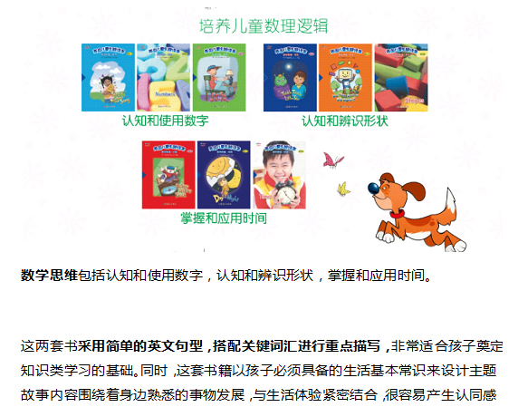 未标题-1_05.jpg 未标题-1_05.jpg