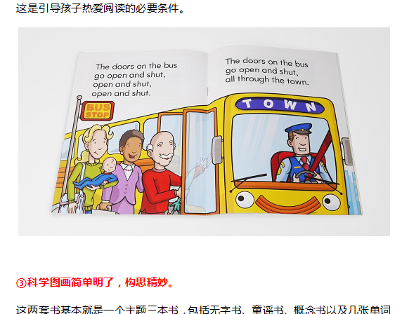 未标题-1_06.jpg 未标题-1_06.jpg