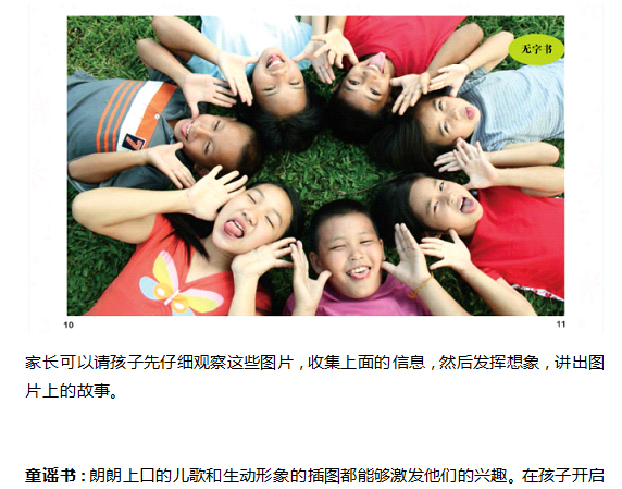 未标题-1_10.jpg 未标题-1_10.jpg