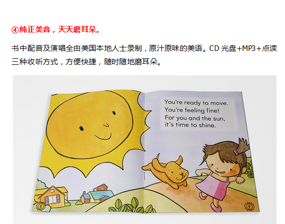 未标题-1_16.jpg 未标题-1_16.jpg