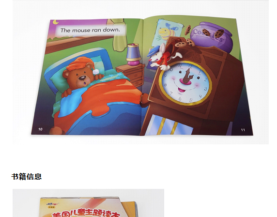 未标题-1_17.jpg 未标题-1_17.jpg