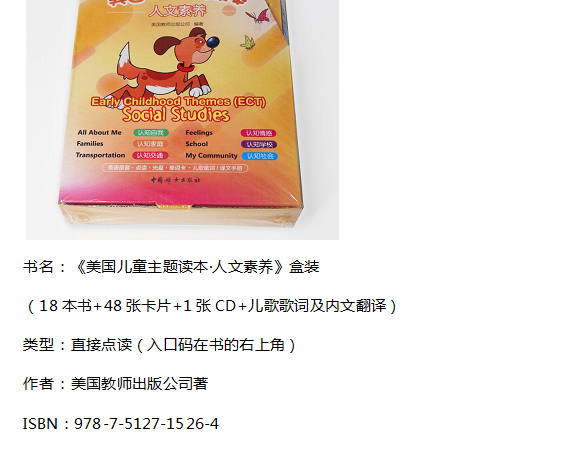 未标题-1_18.jpg 未标题-1_18.jpg